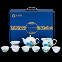 大润窑(DARUNYAO)观山悦 茶具套装
