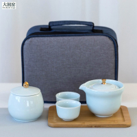 大润窑(DARUNYAO)生活如茶 茶具套装