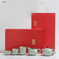 大润窑(DARUNYAO)名窑古瓷 茶具套装
