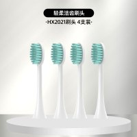 适配飞利浦电动牙刷头替换通用HX6730/3216/3226/93系列