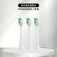 适配飞利浦电动牙刷头替换通用HX6730/3216/3226/93系列