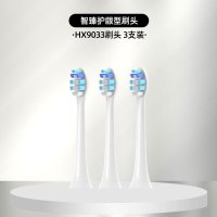 适配飞利浦电动牙刷头替换通用HX6730/3216/3226/93系列