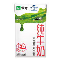 蒙牛纯牛奶250ml×24盒 航天品质(新老包装随机)年货礼盒