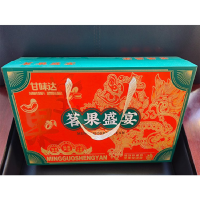 齐鲁荟萃(QILUHUICUI)坚果礼盒 茗果盛宴1.1kg