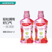 高露洁 贝齿鲜果薄荷味漱口水 500ml*2瓶