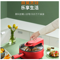 炒菜机全自动智能机器人炒锅炒饭炒菜锅懒人烹饪CJ12A-CA550
