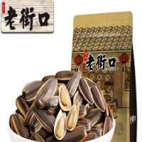 老街口瓜子 山核桃味瓜子500g 1袋