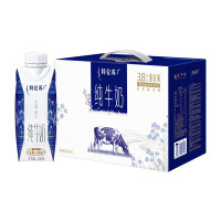 蒙牛(MENGNIU) 特仑苏 纯牛奶梦幻盖 世界杯[更好时刻版]250mL×10瓶