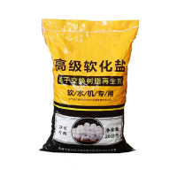 离子交换树脂再生剂 软水机用盐 软水盐