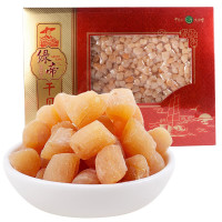 绿帝干贝300G