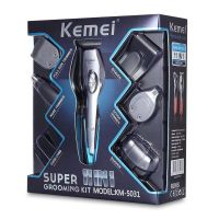 科美 电动理发器 KM-5031USB 蓝色 1套