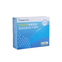 财务专用凭证 2000张/箱 1箱