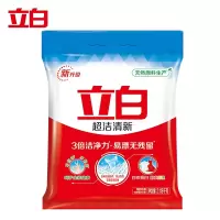 立白洗衣粉245g*10袋批发超洁清新小包装袋装家用实惠装 1件