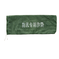防汛专用沙袋30x70cm(不含沙)