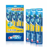 佳洁士(CREST)五彩水晶牙刷 (软毛)3支/袋共 6支 1件