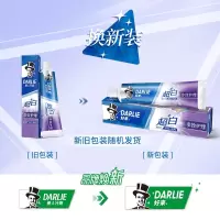 DARLIE好来(原黑人)牙膏超白190g 1支