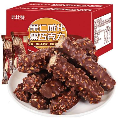 苏宁宜品 花生味果仁威化巧克力饼干办公室小零食小吃休闲食品