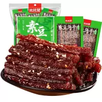 苏宁宜品 素豆角干辣条面筋素肉网红小零食小吃休闲食品小包装