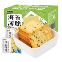 苏宁宜品 海苔薄脆饼干300g酥脆薄饼整箱网红休闲零食品早餐饼干小吃