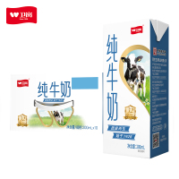 卫岗 卫岗苗条砖纯牛奶200ml*10儿童学生成人营养早餐奶中华老字号苏宁宜品推荐