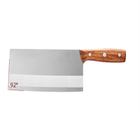米囹 生活电器 菜刀(3个起拍)