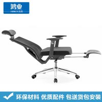 鸿业天竟(HONGYETIANJING) 办公椅 可躺网椅 3019 椅