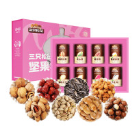 三只松鼠 小美罐装礼[节前截止发货日期1.13]