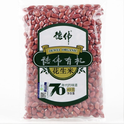 德伟 有机花生米生400g 四粒红衣花生米仁可发芽一级东北特产五谷杂真空袋装