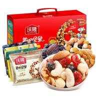 沃隆 加油版每日坚果[节前截止发货日期1.13]