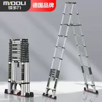 伸缩梯子家用人字梯多功能升降梯铝合金加厚 折叠梯工程楼梯[宽踏板]人字梯 5.45米