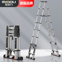 伸缩梯子人字梯多功能升降梯铝合金加厚 折叠梯家用工程楼梯[防滑款]人字梯 3.5米