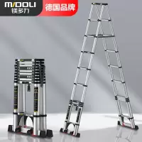 伸缩梯子人字梯多功能升降梯铝合金加厚 折叠梯家用工程楼梯[防滑款]人字梯 3.5米