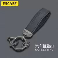 ESCASE 车钥匙挂件汽车钥匙扣链多功能锁匙扣圈环挂饰电动静电翻毛皮 黑