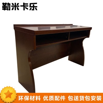 勒米卡乐(LEMIKALE)-75 办公家具 职员桌 电脑桌 长条桌