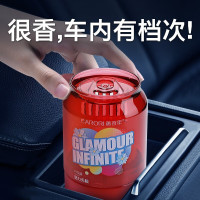 香百年车载香薰汽车用香水固体香膏座摆件车内高档香氛除异味空气清新剂 水密桃[健康认证+真正除异味]