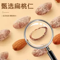 安贝星医用防护口罩大号N95*50只*29份