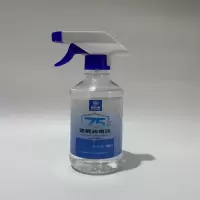 康致捷75度酒精消毒液剂酒精喷雾喷壶喷雾器免洗手消毒液家用室内 500ML 单位:瓶