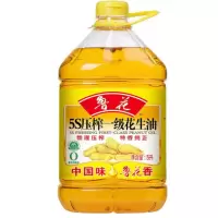 鲁花5S压榨一级花生油 5L/桶 单位:桶