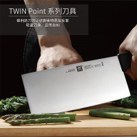 双立人(ZWILLING)TWIN Point 系列中片刀 ZW-K319