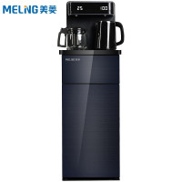 美菱(MeiLing) YT912 (温热款)茶吧机 家用多功能智能遥控