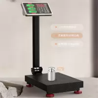 米囹 电子秤 150kg