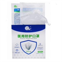 瑞翔推荐 飞翔n95一次性医用防护口罩 独立包装白色 (单位:只)