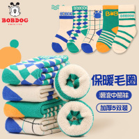 巴布豆配饰儿童袜子秋冬加厚毛圈棉袜中筒袜加绒男宝宝男女童保暖童袜