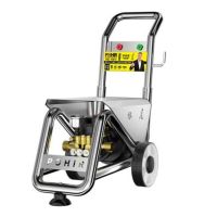 刷 车机 博赫尔商用洗车机220V