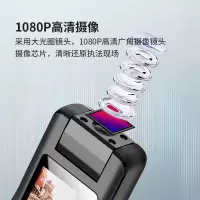 爱国者(aigo)视音频记录仪 DSJ-S11 64G黑色