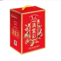 鲁花 满堂彩 调料礼盒3.5L 1盒