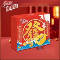 雀巢[年货礼盒]雀巢脆脆鲨威化饼干巧克力味 [新年礼盒] 1件