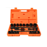 京必诚重力套筒扳手重型21件套6角19-50mm