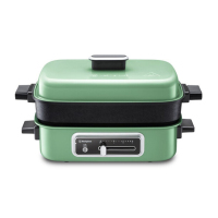 西屋多功能烹饪锅4.5L WSC-1688