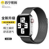 适用苹果手表表带apple watch8/7米兰尼斯金属磁吸不锈钢s6/5/4/3/2/se